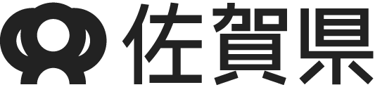 佐賀県