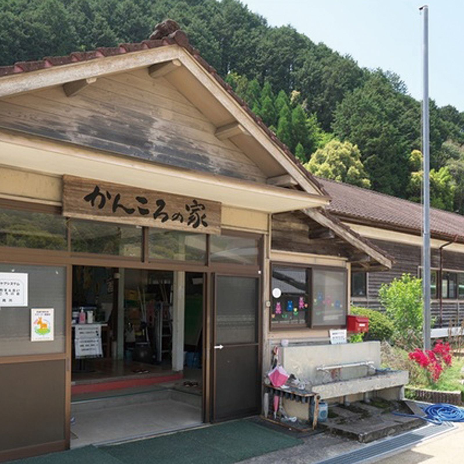 NISHIKAWANOBORI BAMBOO CRAFT 写真1